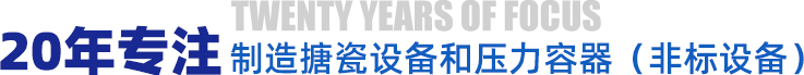 熱門產品推薦